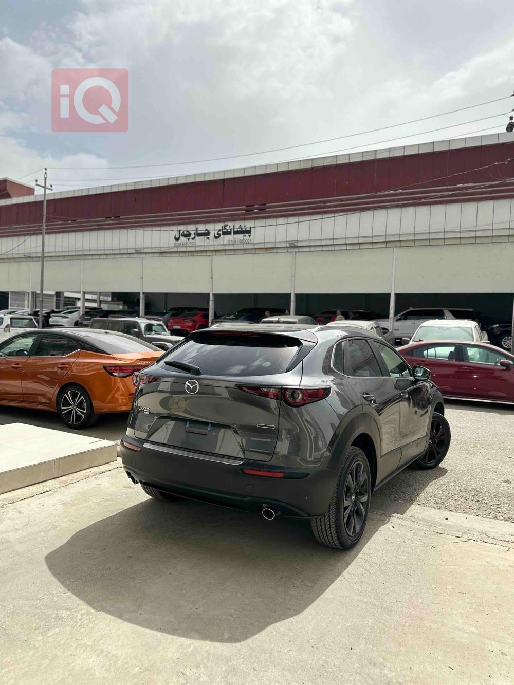 Mazda CX-30
